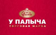Очистка воды на кондитерской фабрике