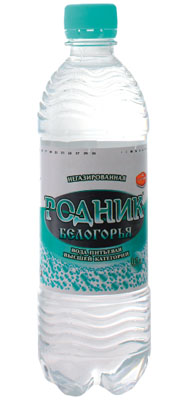 Белогорье. Поставка оборудования для очистки воды