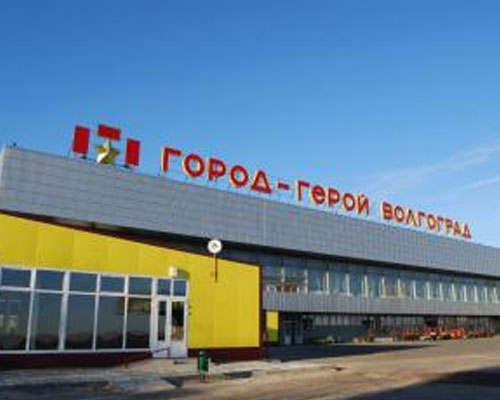 Поставка оборудования для очистки воды (для котельных) Для нужд компании «ВОЛГОГРАДТЕПЛОГАЗ»