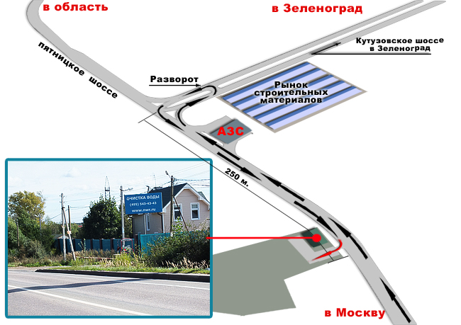 Брехово солнечногорский район карта